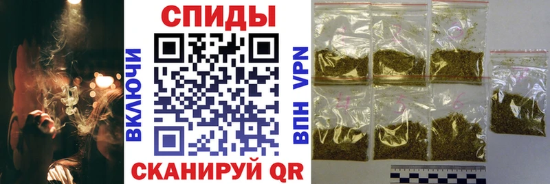 Бутират 99%  Евпатория 