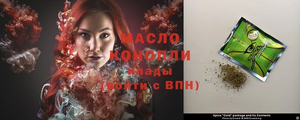 скорость Навашино