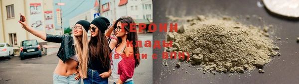 mdma Надым