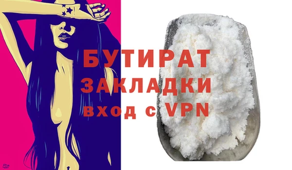гашик Михайловка