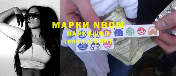 дмт Наволоки