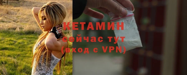 скорость Навашино