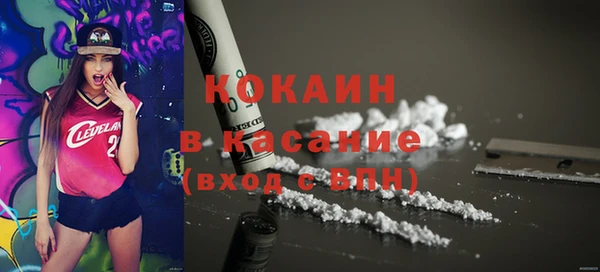 дмт Наволоки