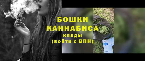 дмт Наволоки