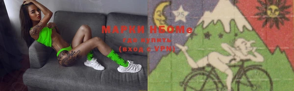 гашик Михайловка