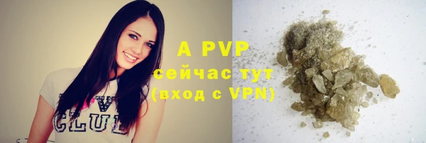 скорость Навашино