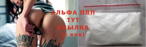 гашик Михайловка