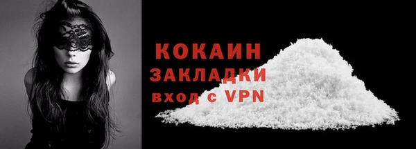 скорость Навашино