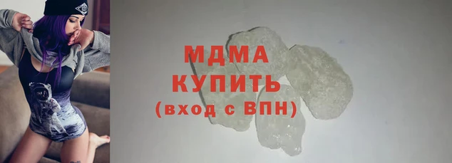 дмт Наволоки