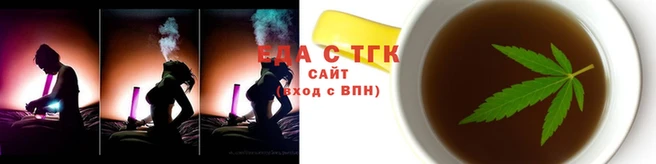 скорость Навашино