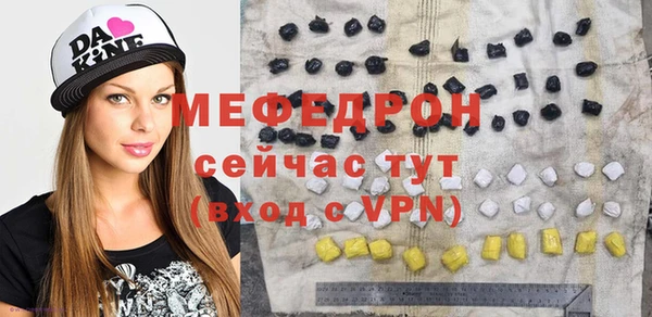 гашик Михайловка
