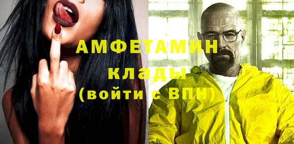 дмт Наволоки