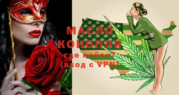 ПСИЛОЦИБИНОВЫЕ ГРИБЫ Михайлов