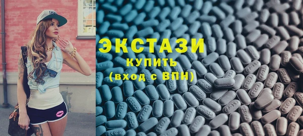 дмт Наволоки