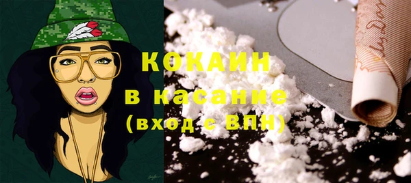 скорость Навашино