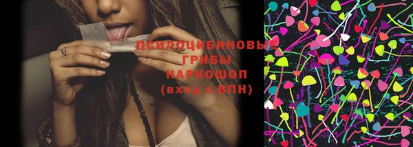 mdma Надым