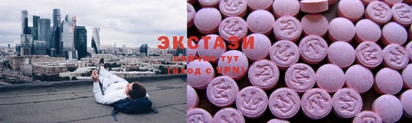 скорость Навашино