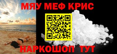 бутик Кумертау