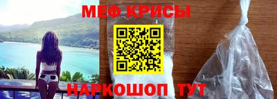 бутик Кумертау