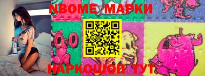 прущая мука Кунгур