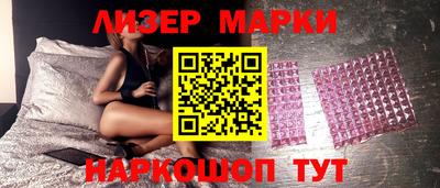прущая мука Кунгур