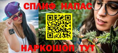 прущая мука Кунгур