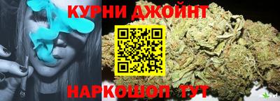 бутик Кумертау