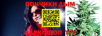 прущая мука Кунгур