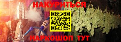 бутик Кумертау