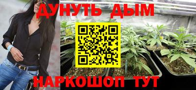 бутик Кумертау