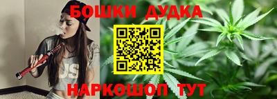 прущая мука Кунгур