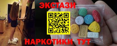 бутик Кумертау