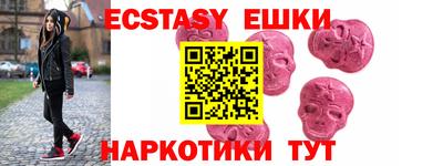 прущая мука Кунгур