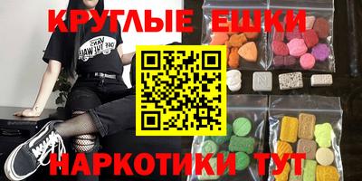 прущая мука Кунгур