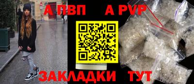 марки nbome Кулебаки