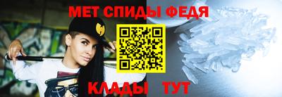 марки nbome Кулебаки