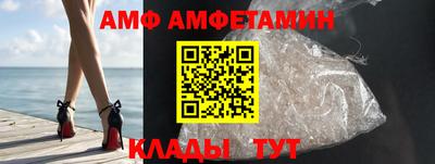 прущая мука Кунгур