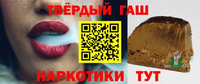 бутик Кумертау