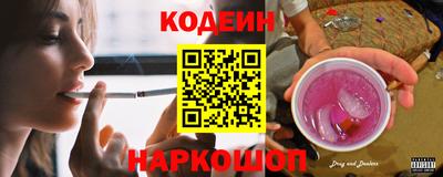 бутик Кумертау