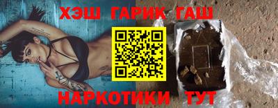 прущая мука Кунгур