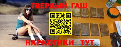 прущая мука Кунгур