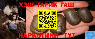 бутик Кумертау