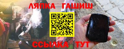 бутик Кумертау