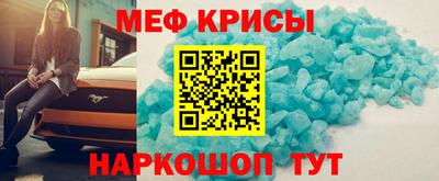 бутик Кумертау