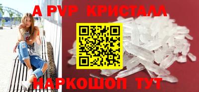 марки nbome Кулебаки