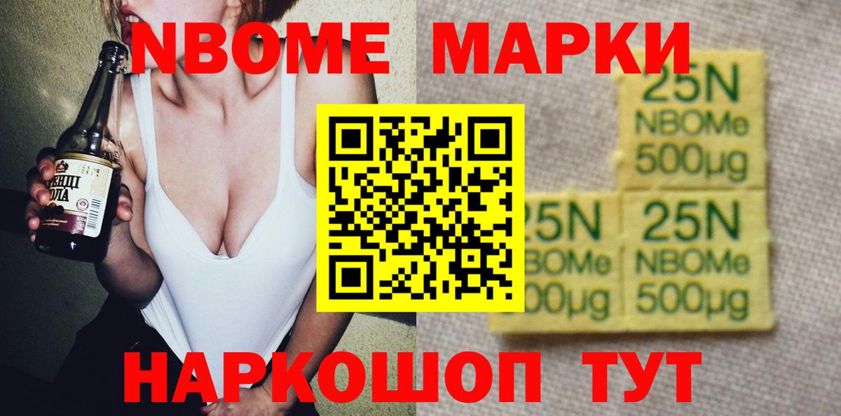 LSD-25 экстази ecstasy  Вход с VPN  Евпатория  ЛСД экстази  LSD-25 экстази ecstasy 