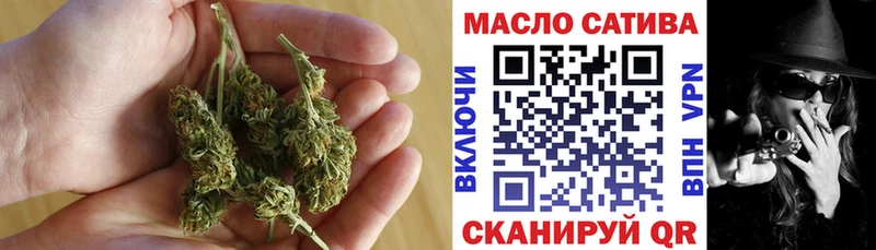 МЕГА ССЫЛКА  Евпатория  Дистиллят ТГК концентрат 