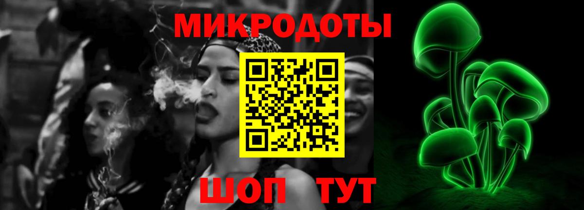 Гашиш  Евпатория  Конопля  COCAIN  ЭКСТАЗИ  Вход с VPN  Мефедрон кристаллы  ГАШ 